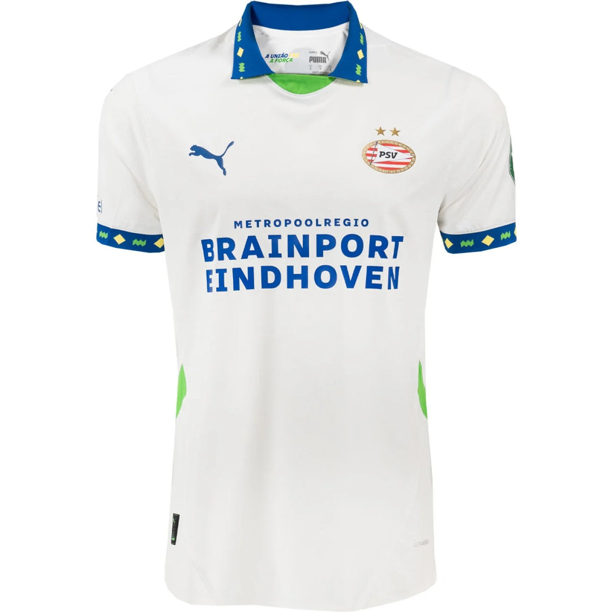 PSV THIRD JERSEY 2024/2025