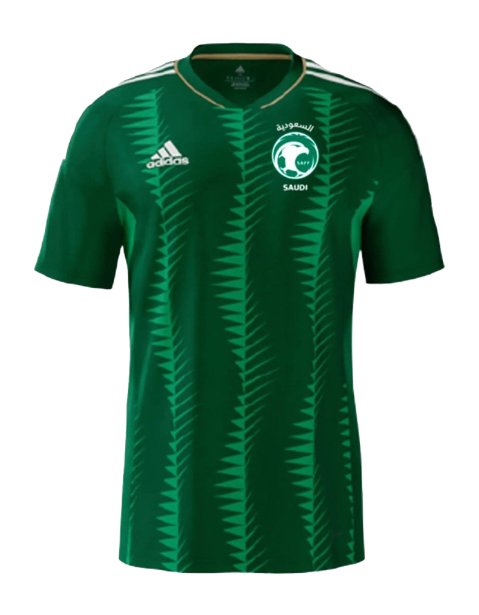 MAILLOT ARABIE SAOUDITE DOMICILE 2023/2024