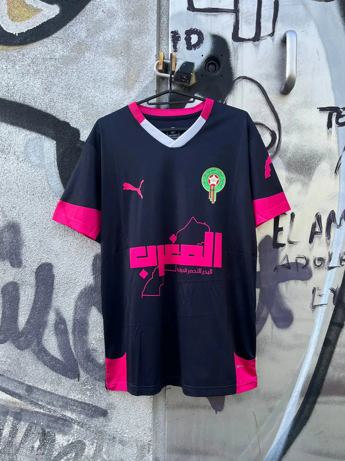 MAILLOT MAROC CONCEPT ROSE 2025/2026